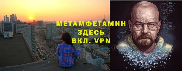 mdpv Ветлуга
