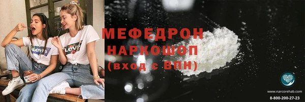 не бодяженный Абинск