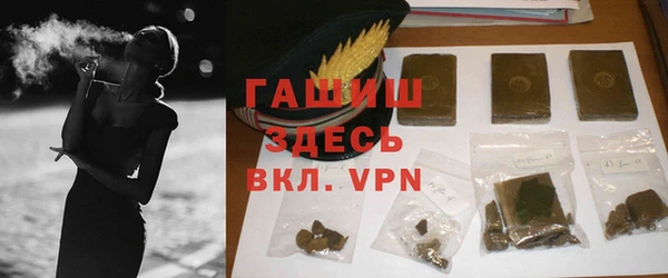 не бодяженный Абинск