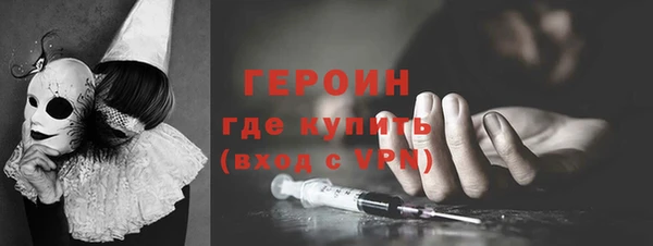 не бодяженный Абинск