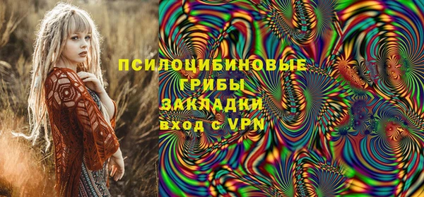 не бодяженный Абинск