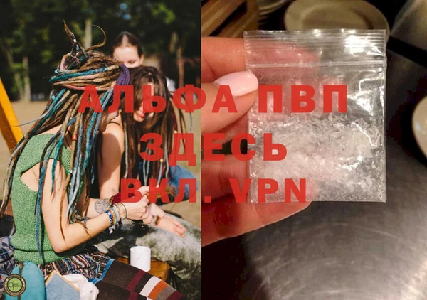 не бодяженный Абинск