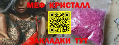 дживик Коммунар