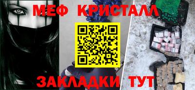 дживик Коммунар