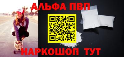дживик Коммунар