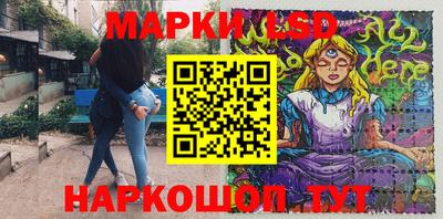 дживик Коммунар