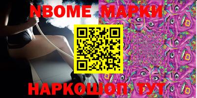 дживик Коммунар