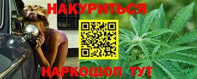 дживик Коммунар