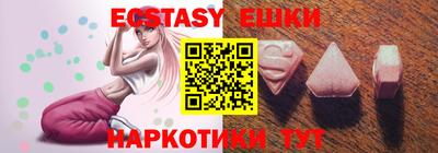 стафф Конаково