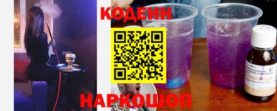 дживик Коммунар