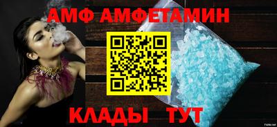 дживик Коммунар