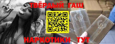 дживик Коммунар