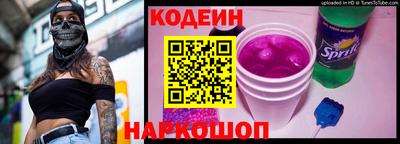 стафф Конаково