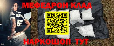дживик Коммунар