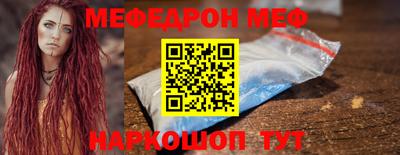 дживик Коммунар