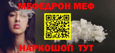 дживик Коммунар