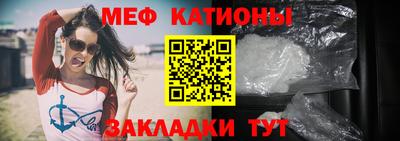 стафф Конаково