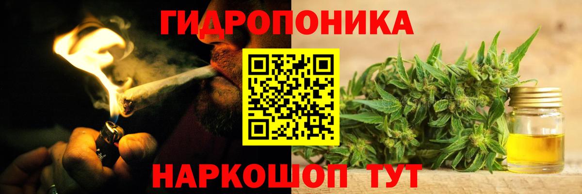 Конопля VHQ  Бошки Шишки OG Kush  Камень-на-Оби  МАРИХУАНА SATIVA & INDICA  Вход с VPN 